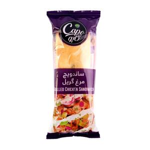 ساندویچ مرغ گریل 250 گرمی کاله
