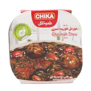 خورش قرمه سبزی 180 گرمی چیکا