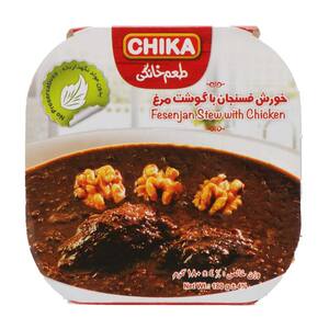 خورش فسنجان 180 گرمی چیکا
