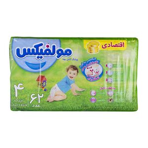 شکر 1000 گرم امروز