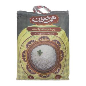 برنج 386 پاکستانی 10 کیلوگرمی همخوان
