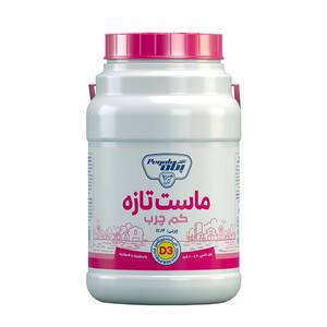 ماست دبه کم چرب غنی شده 2000 گرمی پگاه