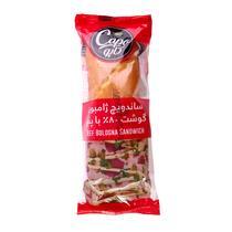 ساندویج ژامبون گوشت 200 گرمی کاله