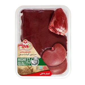 دل و جگر و قلوه گوسفندی 800 گرمی رویال طعم