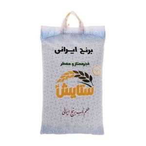 برنج فجر 10 کیلوگرمی ستایش