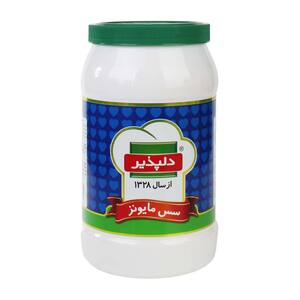 سس مایونز 1247 گرمی دلپذیر