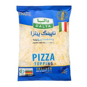 پنیر پیتزا تاپینگ 250 گرمی دالیا