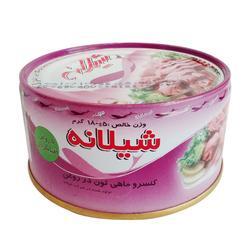 کنسرو ماهی تن با درب آسان بازشو 180 گرمی شیلانه