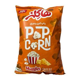 پاپ کورن پنیری 110گرمی هاگلز