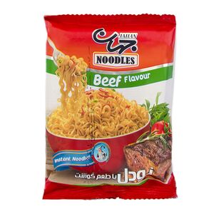 اسپاگتی 1.4 رشته ای 700 گرمی گلین