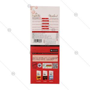 شکلات تابلت مغزدار فندقی 110 گرمی مینی برد پارمیدا - پشت