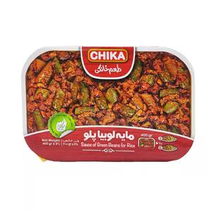 مایه لوبیا پلو 400 گرمی چیکا