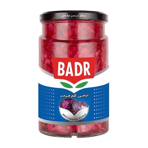 ترشی کلم قرمز 630 گرمی بدر