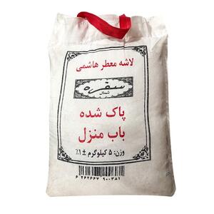 برنج هاشمی لاشه معطر 5 کیلویی سفره