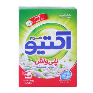 پودر لباسشویی دستی پلی واش  500 گرمی اکتیو