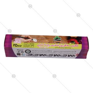 کیسه فریزر رولی یادداشتی تجزیه پذیر 250 گرمی پتروکلین - سه‌رخ
