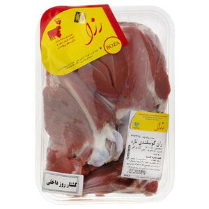 نیم شقه ران گوسفندی 2 کیلویی رزا