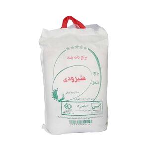 برنج شیرودی 10 کیلوگرمی سفره