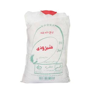 برنج شیرودی 5 کیلوگرمی سفره