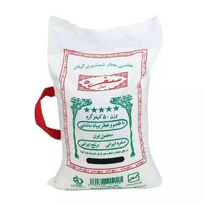 برنج هاشمی 5 کیلوگرمی سفره
