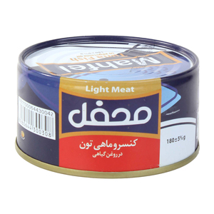 کنسرو ماهی تن در روغن آسان باز شو 180 گرمی محفل