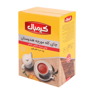 چای کله مورچه ساده هندوستان 450 گرمی کیمبال