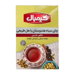 چای هندوستان با هل طبیعی 450 گرمی کیمبال