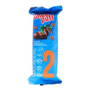 نوترابار شکلاتی 30 گرمی کوکوراکس چی توز