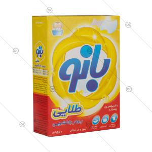 پودر لباسشویی دستی 500 گرمی بانو طلایی - سه‌رخ