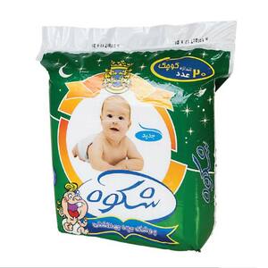 پوشک بچه سایز 3 کوچک 20 عددی شکوه