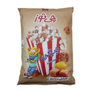 پاپ کورن کاراملی پنیری خانواده 190 گرمی چی توز
