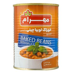 کنسرو لوبیا چیتی با سس 400 گرمی مهرام