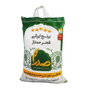 برنج فجر 10 کیلوگرمی صدرا