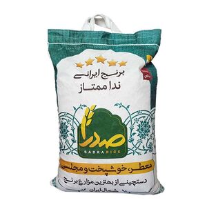 برنج ندا 10 کیلوگرمی صدرا