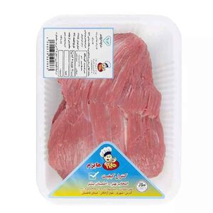 مخلوط گوساله 1 کیلویی هایزم