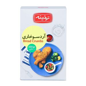 آرد سوخاری 300 گرمی ترخینه