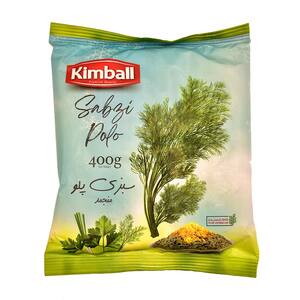 سبزی منجمد پلو 400 گرمی کیمبال