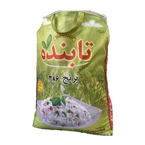 برنج 386 پاکستانی 10 کیلوگرمی تابنده