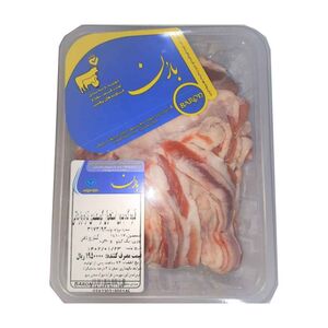 قلوه گاه گوسفند یک کیلویی وارداتی بارون (تنظیم بازار)