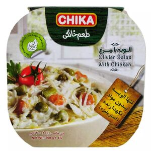 سالاد اولویه مرغ 170 گرمی  چیکا