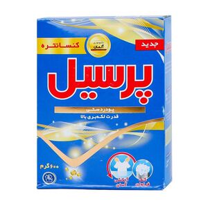 پودر لباسشویی دستی یونیورسال با پاکیزگی عمیق 600 گرمی پرسیل