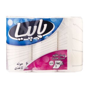 دستمال حوله 6 رول 4 لایه پاپیا