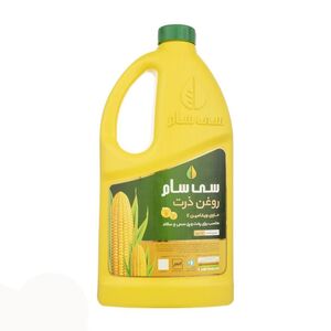 روغن ذرت تصفیه 1800 میلی لیتری سی سام
