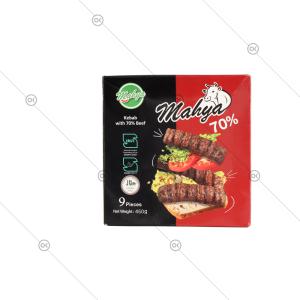 کباب لقمه 70 درصد گوشت 9 عددی 450 گرمی مهیا پروتئین - پشت