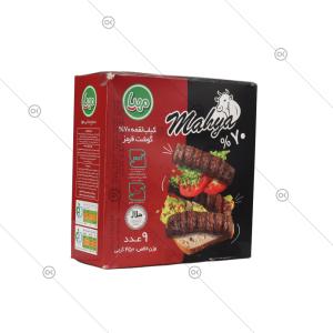 کباب لقمه 70 درصد گوشت 9 عددی 450 گرمی مهیا پروتئین - سه‌رخ