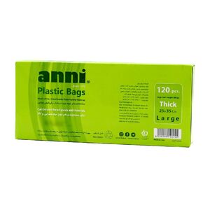 کیسه فریزر آسان مصرف 120 عددی 35*25 آنی