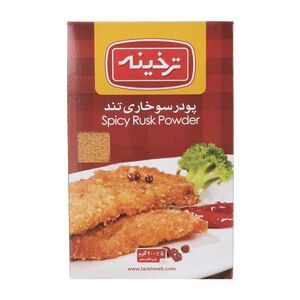 پودر سوخاری تند 200 گرمی ترخینه