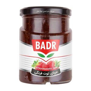 مربا توت فـرنگی 300 گرمی بدر