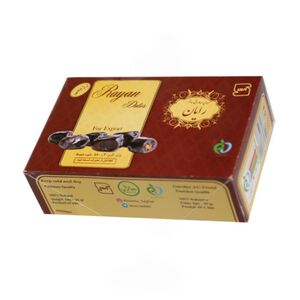 خرما مضافتی 580 گرمی رایان ساغر