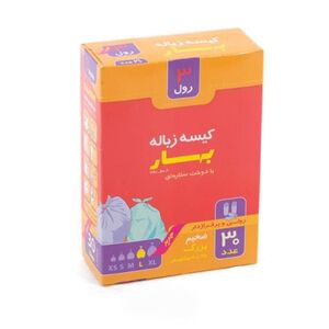 کیسه زباله 3 رولی 42 عددی 70*55 بهار